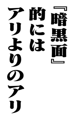 352842192