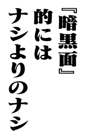 352842193