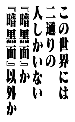 352842194