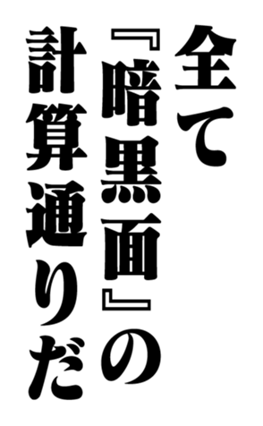 352842195
