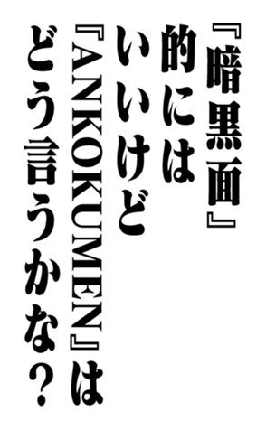 352842197