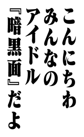 352842199