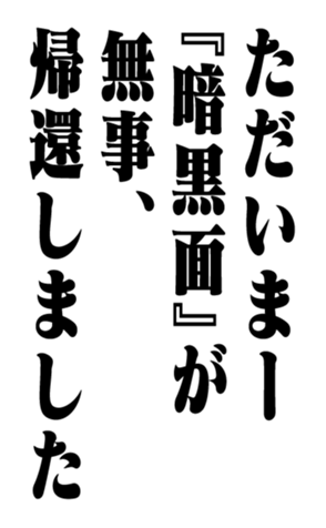 352842208
