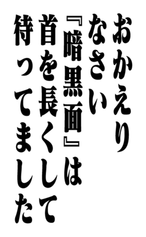 352842209