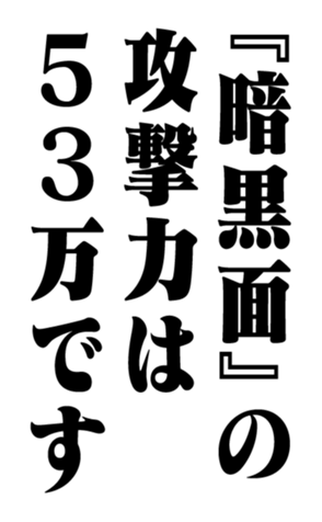 352842214