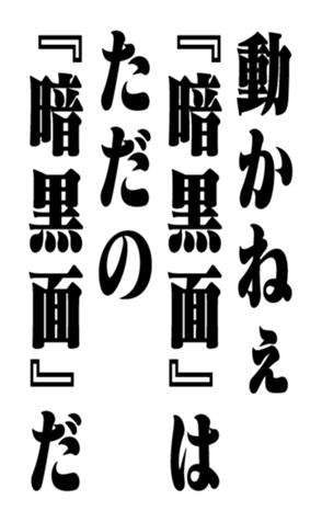352842216