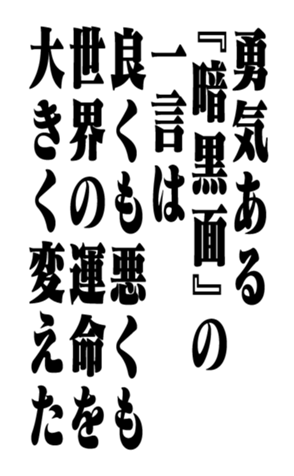 352842219
