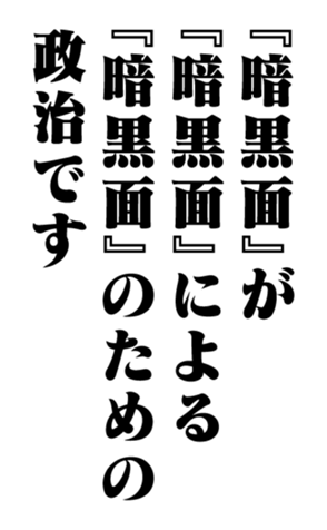 352842221
