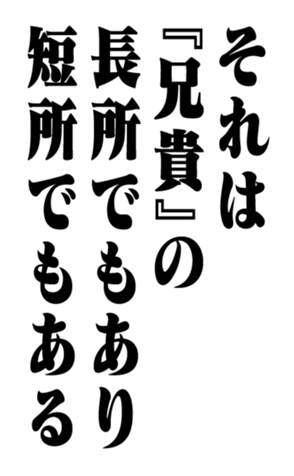352843846