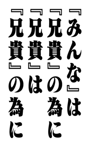 352843849