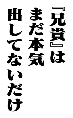 352843850