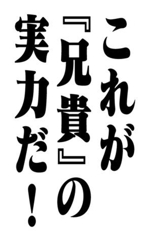 352843851