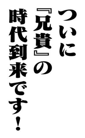 352843853