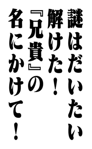352843855
