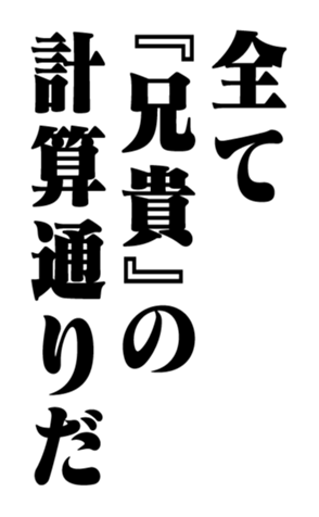 352843859