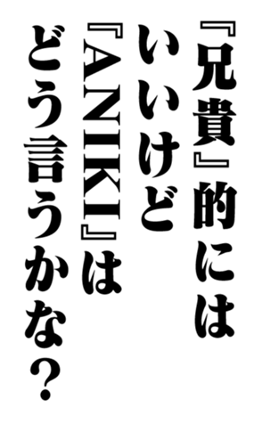 352843861