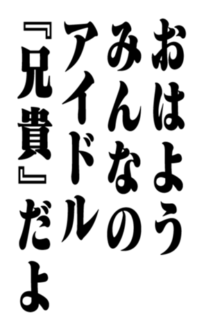 352843862