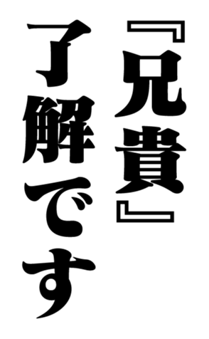 352843866