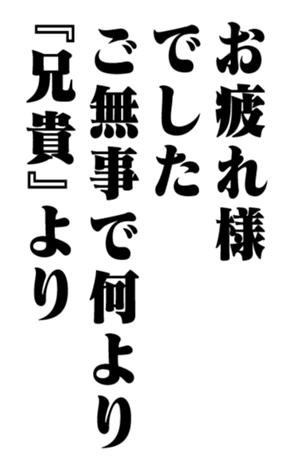 352843868