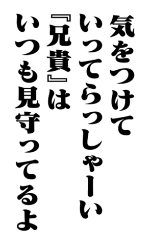 352843871