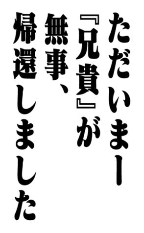 352843872