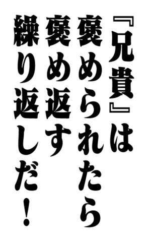 352843874