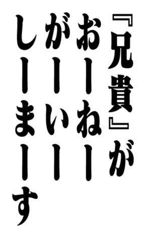 352843875