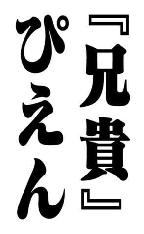 352843877