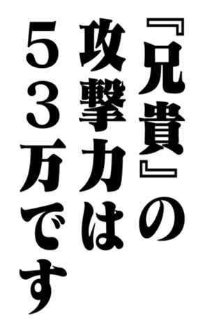 352843878