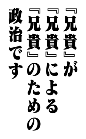 352843885