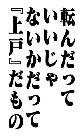 352846120