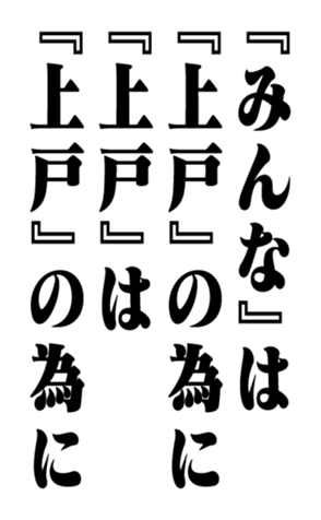 352846121
