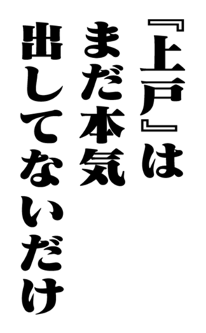 352846122