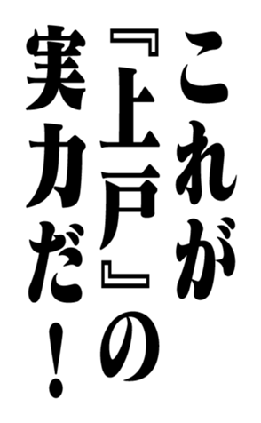 352846123