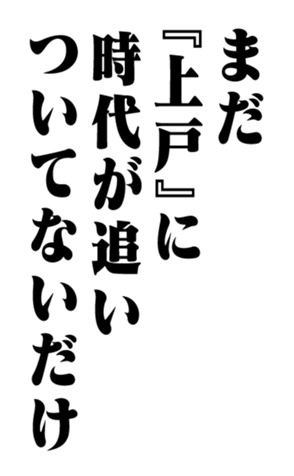 352846124