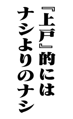 352846129
