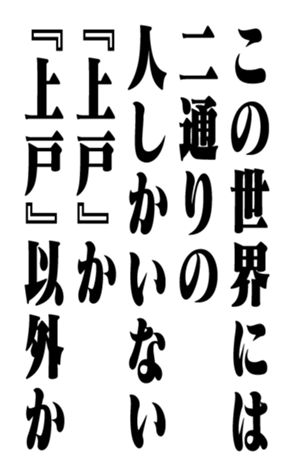 352846130