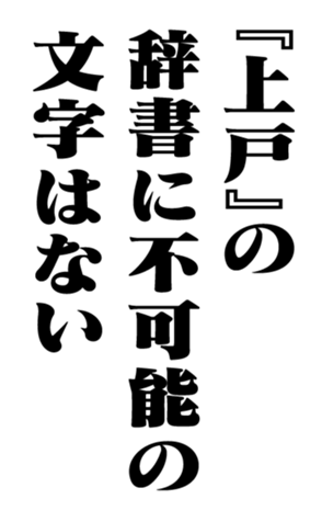 352846132