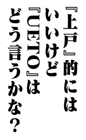352846133