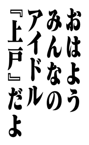 352846134