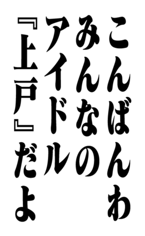 352846136