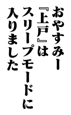 352846137