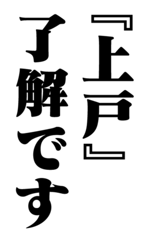 352846138