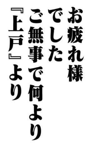 352846140