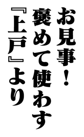 352846141