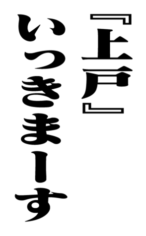 352846142