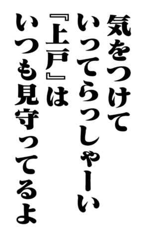 352846143