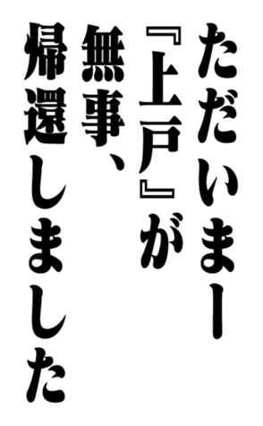 352846144