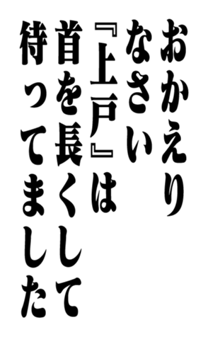 352846145