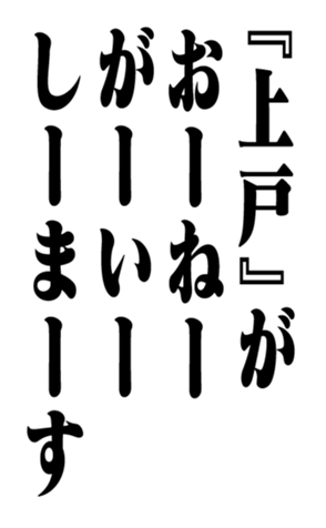 352846147